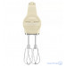 Ручной миксер KitchenAid 5KHMB732EAC