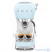 Кофемашина-эспрессо Smeg ECF02PBEU голубая Кофемашина-эспрессо Smeg ECF02PBEU голубая
