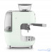 Кофеварка рожковая Smeg EGF03PGEU зеленая Кофеварка рожковая Smeg EGF03PGEU зеленая