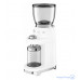 Кофемолка Smeg CCGF01WHEU белая