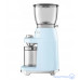 Кофемолка Smeg CGF01PBEU голубая
