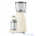 Кофемолка Smeg CGF01CREU кремовая