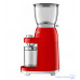 Кофемолка Smeg CGF01RDEU красная
