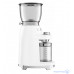 Кофемолка Smeg CCGF01WHEU белая