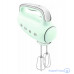 Ручной миксер Smeg HMF01PGEU зеленый
