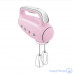 Ручной миксер Smeg HMF01PKEU розовый