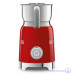 Вспениватель для молока Smeg MFF01RDEU красный