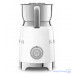 Вспениватель для молока Smeg MFF01WHEU белый